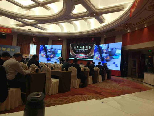 专业打造园区文艺演出与开工庆典，一站式活动策划服务