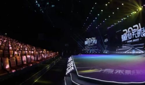 童梦飞扬，艺彩华章——华亚影业集团2021“华亚盛典之童梦无限”文艺汇演圆满落幕